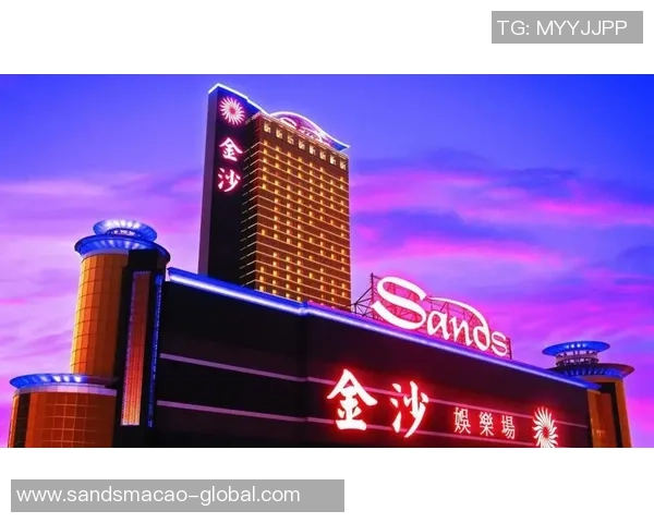 金沙娱乐场网投-金沙娱乐场网投，探索现代娱乐的新领域-金沙娱乐场网投